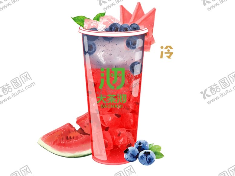 编号：88131001271225539998【酷图网】源文件下载-奶茶店饮品脆波波果汁大果粒