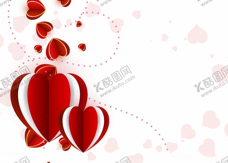 编号：75516409190528035800【酷图网】源文件下载-爱心