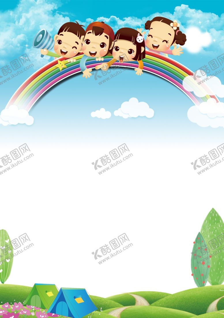 编号：38361601250551281981【酷图网】源文件下载-卡通背景