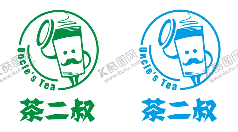 编号：31451012192355579490【酷图网】源文件下载-茶二叔logo奶茶logo
