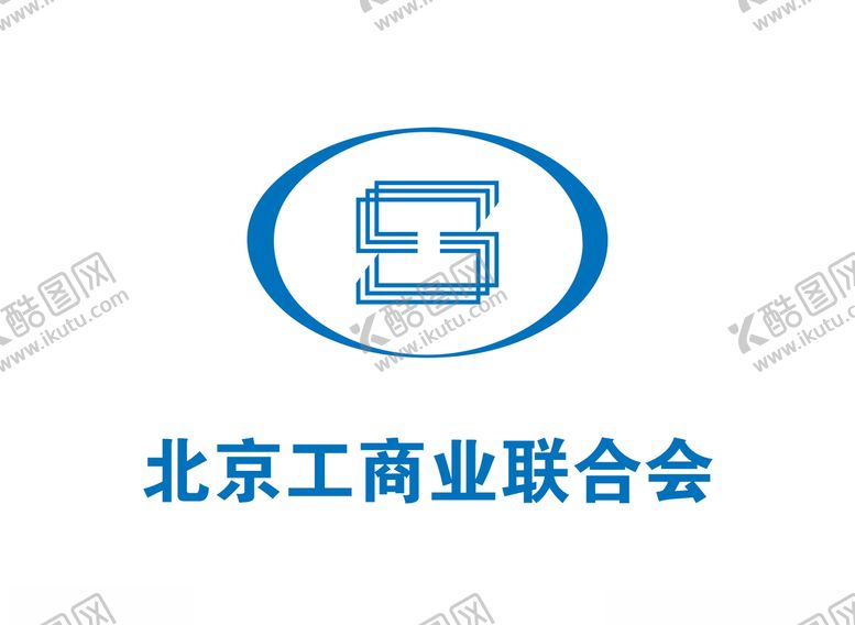 编号：46843604200144186251【酷图网】源文件下载-北京工商业联合会