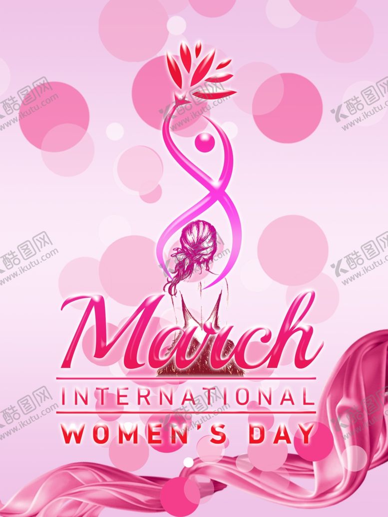 编号：97714610090803361789【酷图网】源文件下载-三八妇女节女生节38妇女节