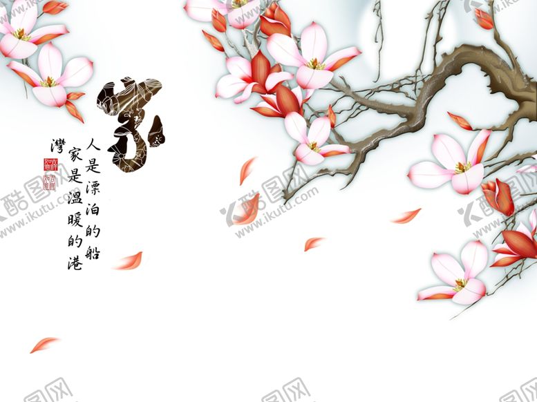 编号：44667510021646042824【酷图网】源文件下载-花卉背景墙