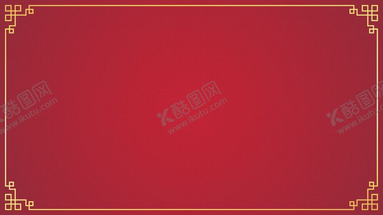 编号：54553610070809369965【酷图网】源文件下载-古典边框