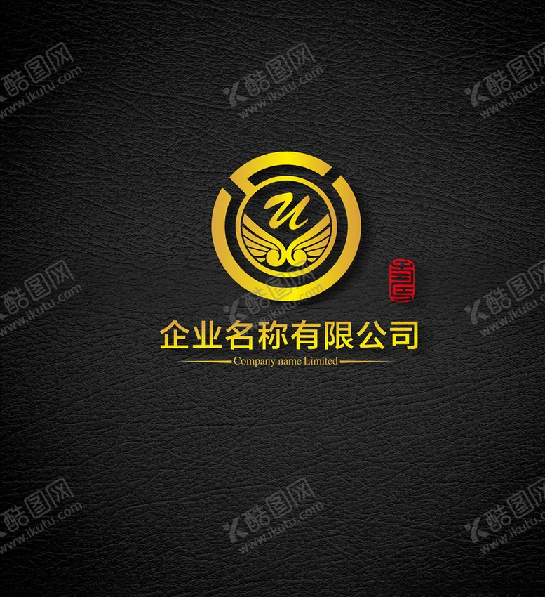 编号：75242610130009301942【酷图网】源文件下载-LOGO设计