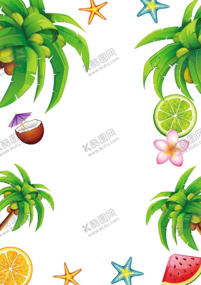 编号：26682707141420178580【酷图网】源文件下载-边框相框