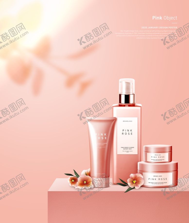 编号：32061810231036281924【酷图网】源文件下载-粉色化妆品海报