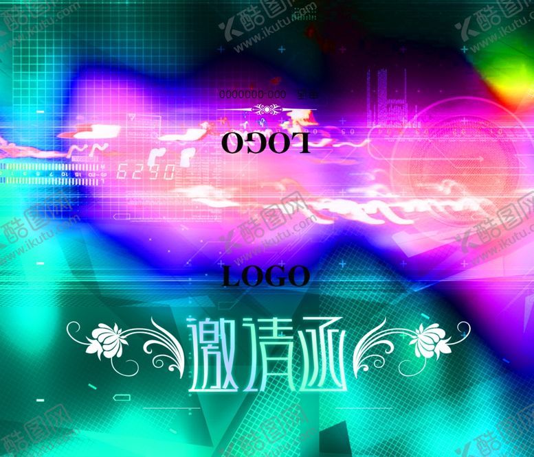 编号：81932507010631238274【酷图网】源文件下载-邀请函模板