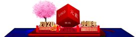 装饰特展陈列