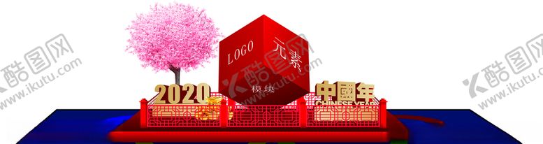 编号：26916310271854505155【酷图网】源文件下载-装饰特展陈列
