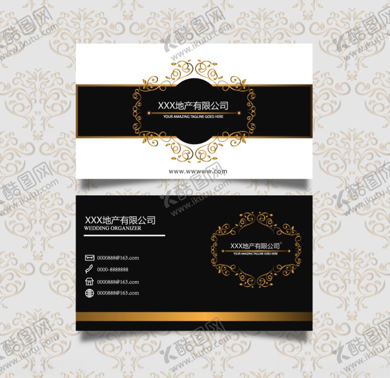 编号：42557009291707198681【酷图网】源文件下载-高端大气名片