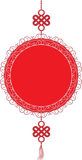 剪纸