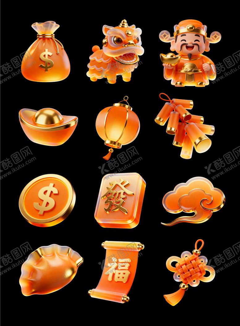 编号：96697112051713257568【酷图网】源文件下载-新年喜庆3D图标