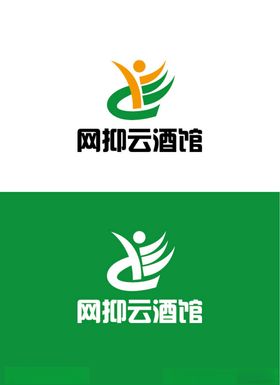 酒馆标识设计
