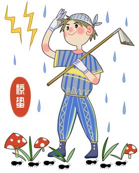 惊蛰锄地的小男孩