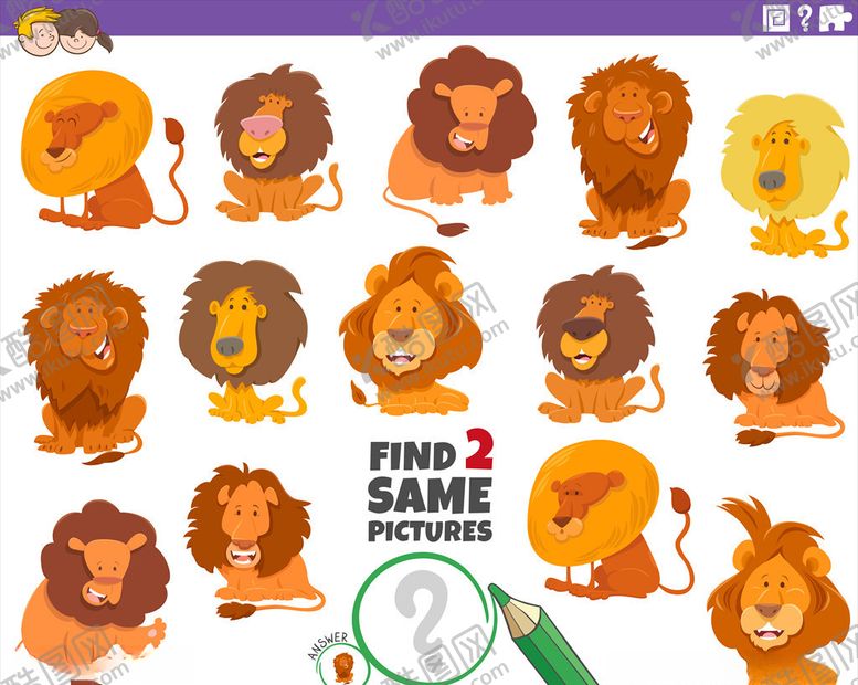 编号：66061110012329185702【酷图网】源文件下载-狮子