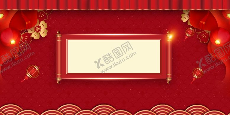 编号：38351009241621345579【酷图网】源文件下载-红色新年卷轴
