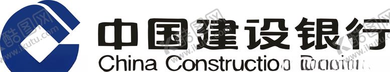 编号：36565005080322255953【酷图网】源文件下载-中国建设银行
