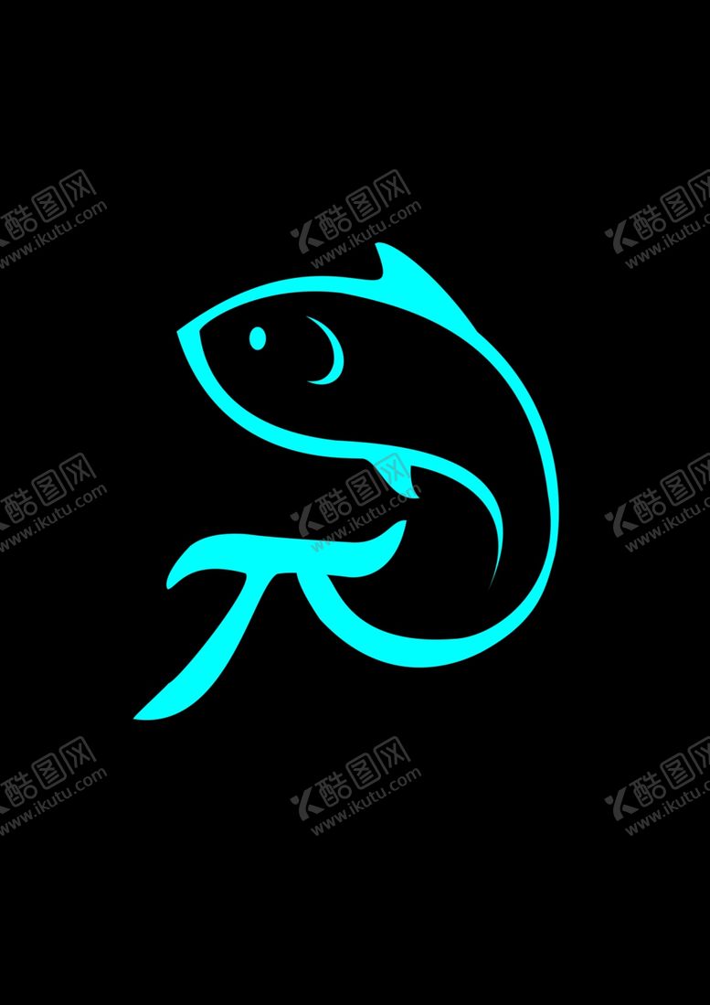 编号：58493706291010416977【酷图网】源文件下载-鱼πlogo