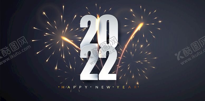 编号：85469709161535015937【酷图网】源文件下载-2022虎年海报