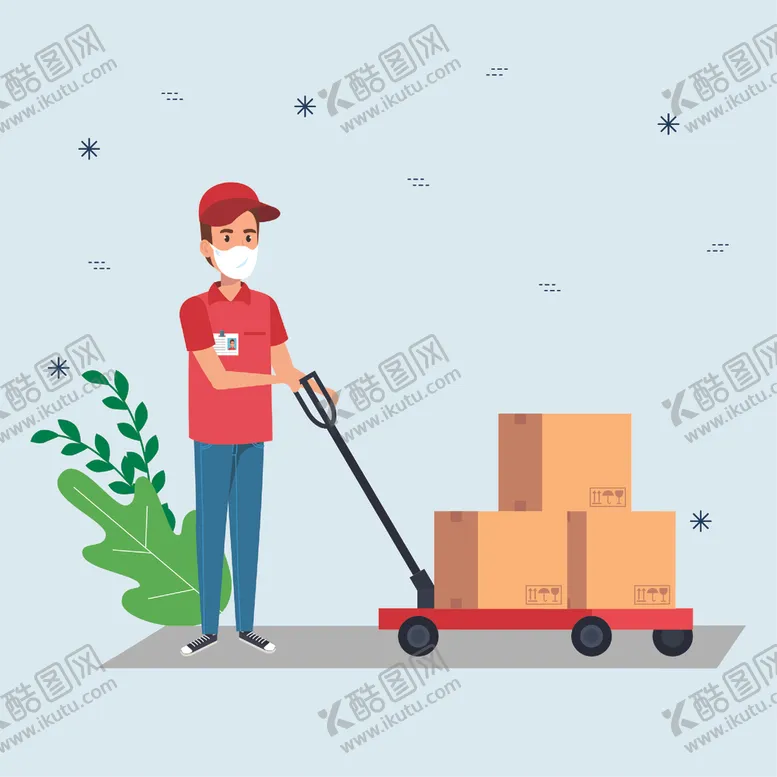 编号：42144004211412478977【酷图网】源文件下载-快递员