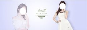 女装banner