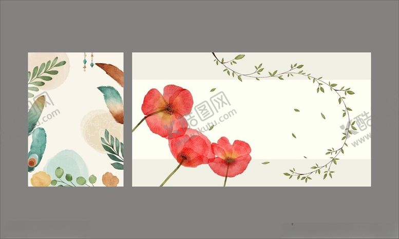 编号：34406511142316339749【酷图网】源文件下载-水彩花卉婚礼邀请函请柬贺卡背景