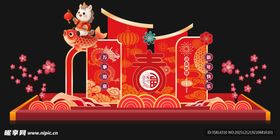 喜庆中式新春美陈造型