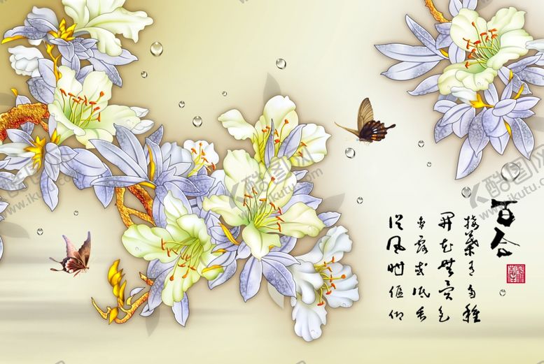 编号：25068606272355506593【酷图网】源文件下载-花卉背景墙