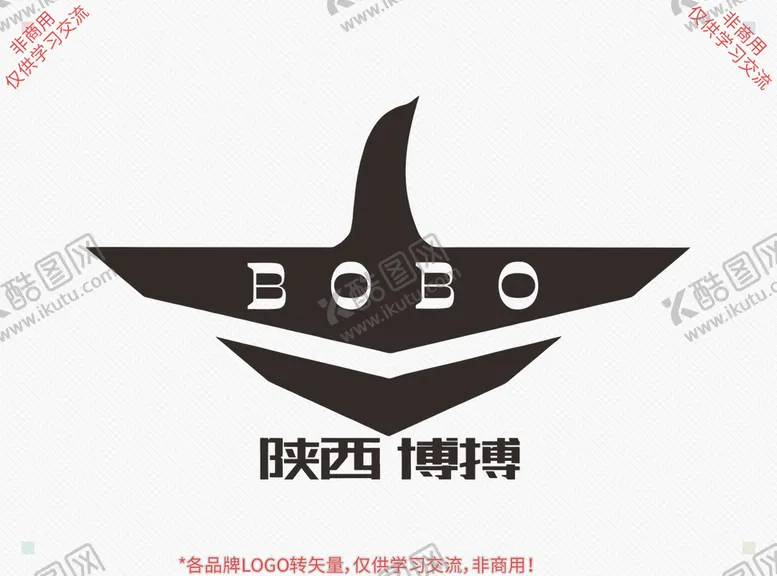 编号：42922111040620402510【酷图网】源文件下载-陕西博搏