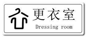 编号：84792009230014546579【酷图网】源文件下载-男更衣室