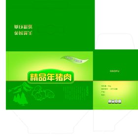 猪肉包装礼品盒黑猪肉类