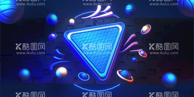 编号：29335811251403431044【酷图网】源文件下载-C4D装饰元素模型