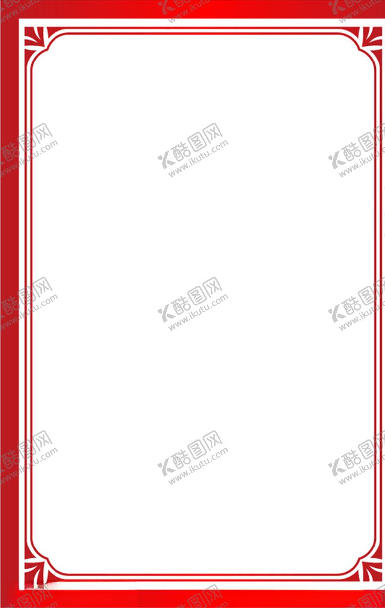 编号：71785104180009026097【酷图网】源文件下载-花边