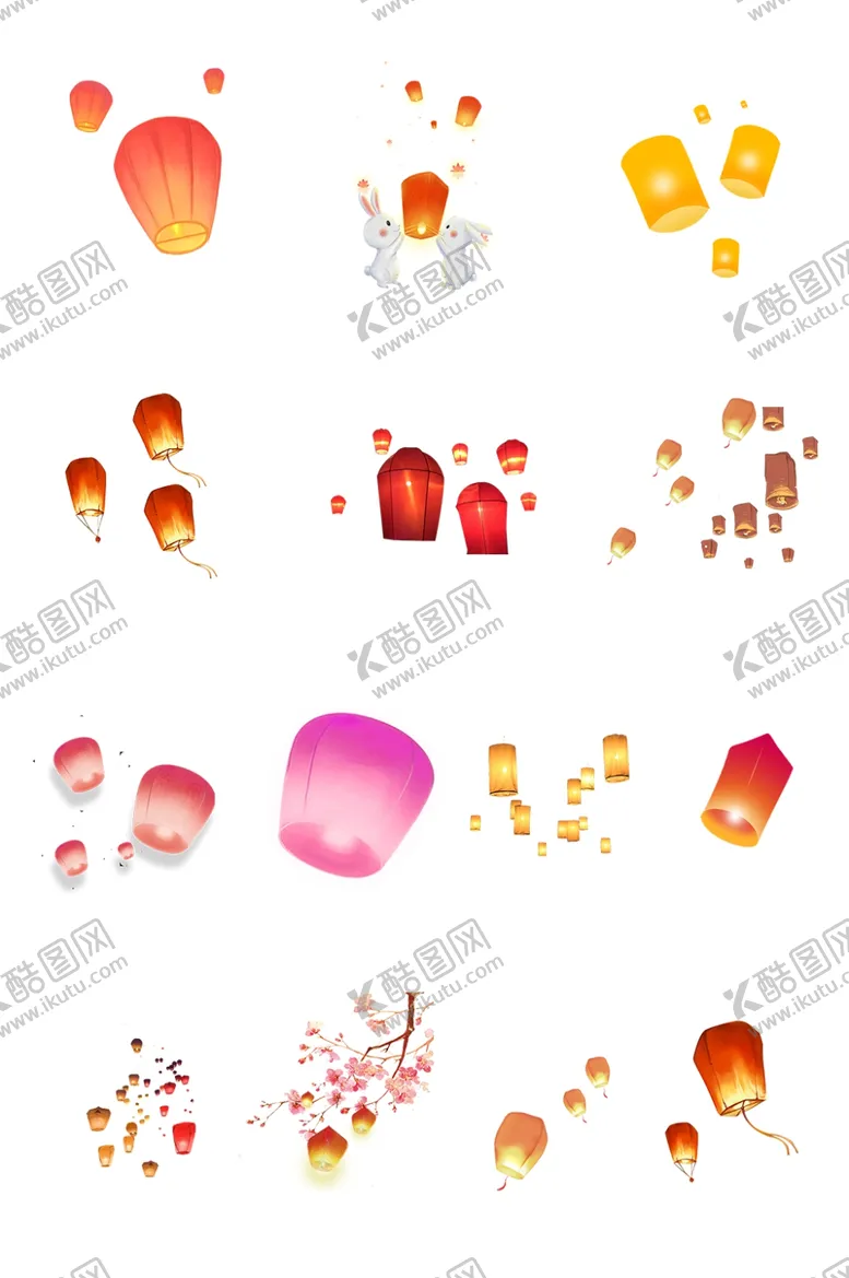 编号：73354406250629391220【酷图网】源文件下载-灯笼免抠素材