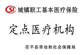 钛金牌