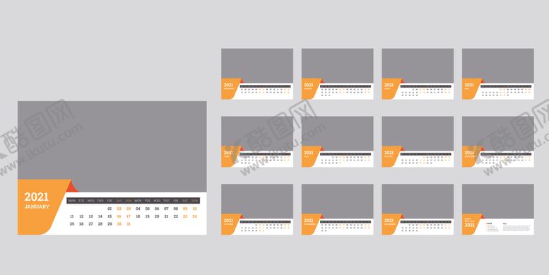 编号：95763709140938522023【酷图网】源文件下载-2021年日历
