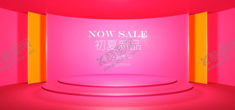 编号：98978205060901163197【酷图网】源文件下载-电商展台设计
