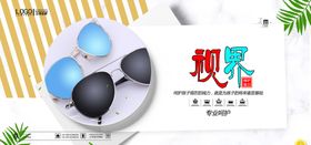 晨星维配logo礼盒