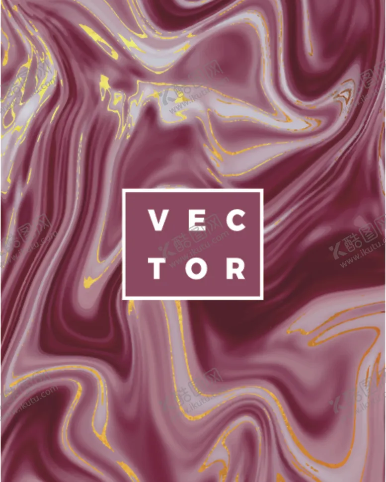 编号：78008409111328561836【酷图网】源文件下载-液态流体抽象海报