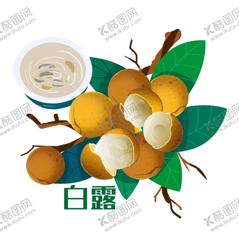 编号：53688010272017295602【酷图网】源文件下载-白露海报