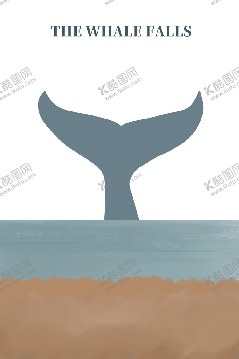 编号：22431904180749166213【酷图网】源文件下载-插画素材