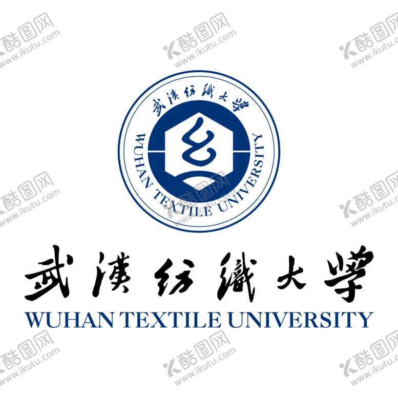 编号：13048902122127545213【酷图网】源文件下载-武汉纺织大学