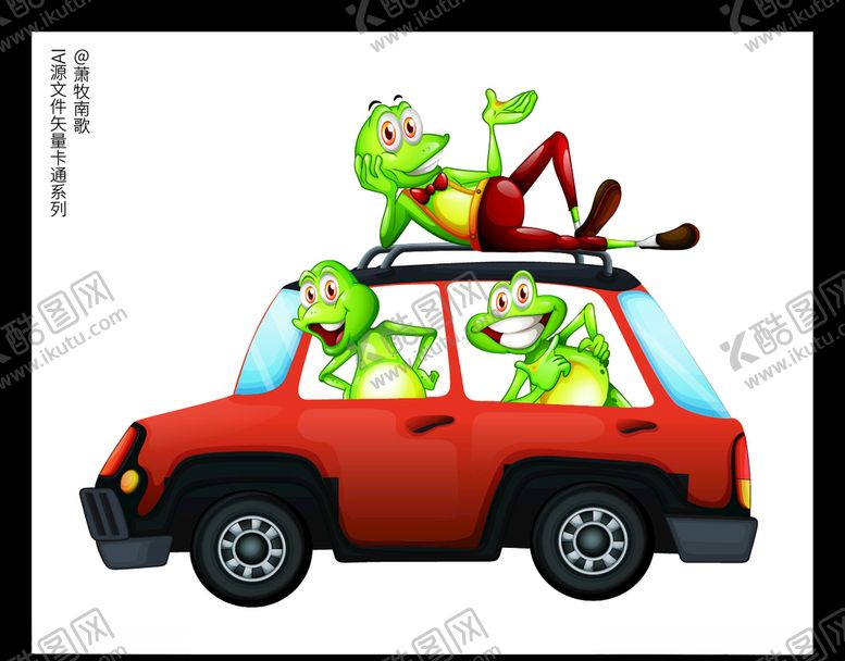 编号：77435409140051125296【酷图网】源文件下载-青蛙卡通矢量AI源文件