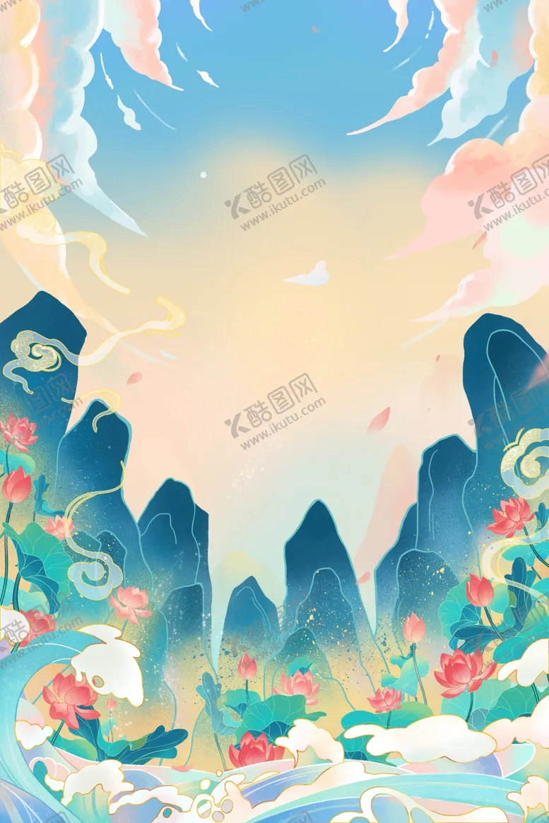 编号：63976511302349565950【酷图网】源文件下载-手绘山水