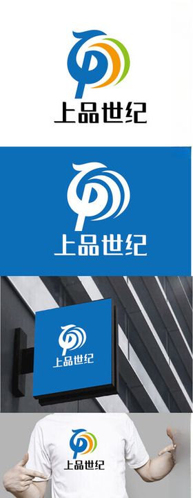 车业标识设计
