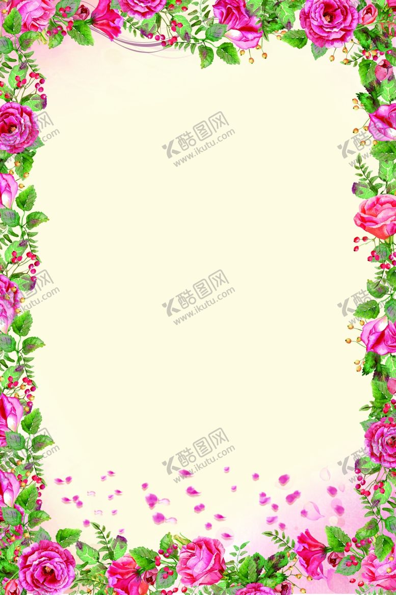 编号：54390309301906559700【酷图网】源文件下载-小清新背景