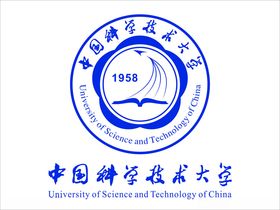 中国科学技术大学