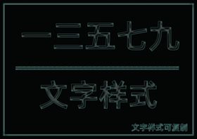 晶莹水滴样式