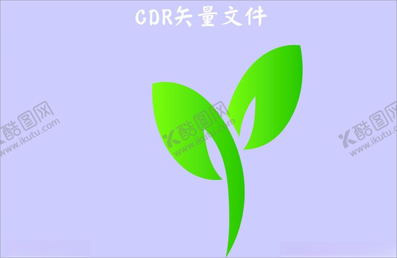 编号：52161702030220297824【酷图网】源文件下载-树叶